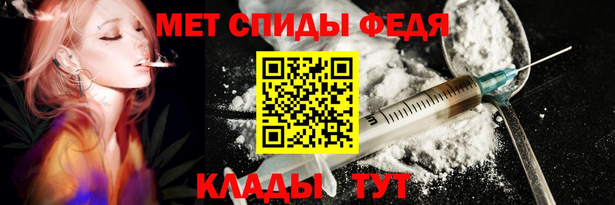 Амфетамин 98%  Вход с VPN  АМФЕТАМИН  Всеволожск 