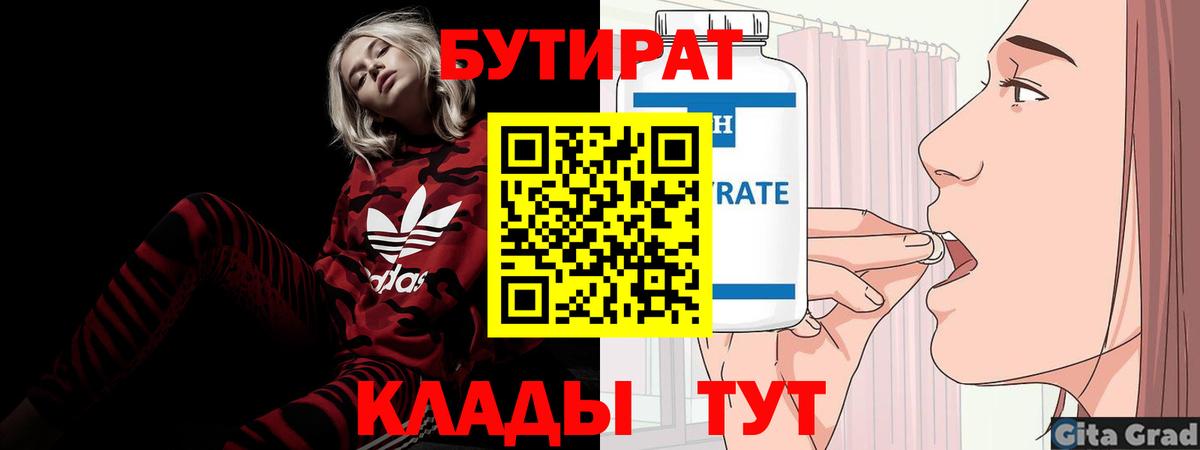 КОКАИН Всеволожск