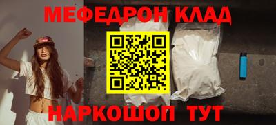 не бодяженный Бузулук