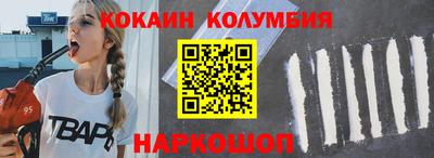 метамфетамин Бугуруслан