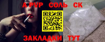 не бодяженный Бузулук