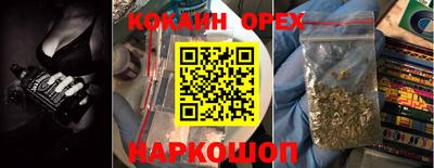 не бодяженный Бузулук