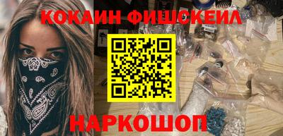 не бодяженный Бузулук