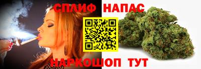 не бодяженный Бузулук