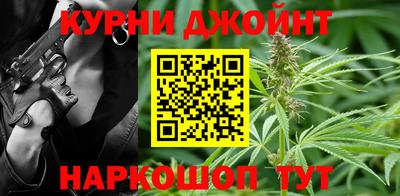 не бодяженный Бузулук