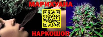 не бодяженный Бузулук