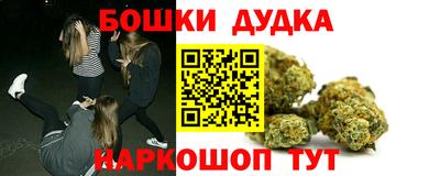 не бодяженный Бузулук