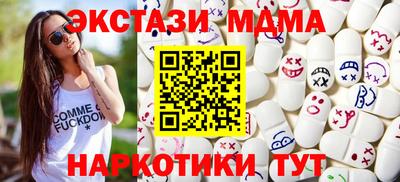 не бодяженный Бузулук