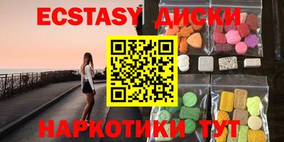 молекула духа Будённовск