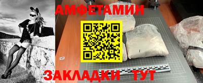 не бодяженный Бузулук