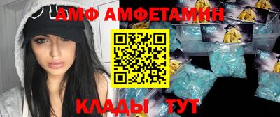 не бодяженный Бузулук