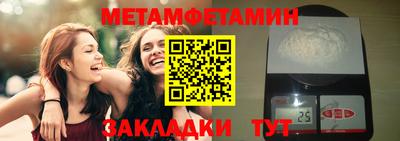 не бодяженный Бузулук