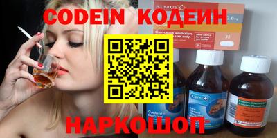 не бодяженный Бузулук