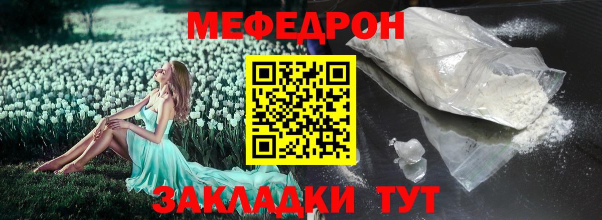 Бошки Шишки  МДМА  МЕФ   ГАШ  Всеволожск  Alpha PVP СК   Вход с VPN  ТГК 